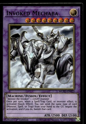 YU-GI-OH INVOKED MECHABA MAXIMUM GOLD: EL DORADO MGED-EN025 NM/M