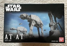 BANDAI AT-AT 1/144 Scale Star WarsPlastic Model Kit NEW from JAPAN Free Shipping