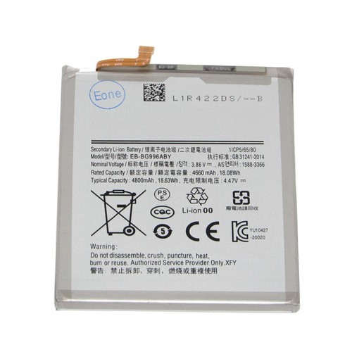 For Samsung Galaxy S20 S21 S22 S23 S24 Plus Ultra FE Inter Battery Replacement - Picture 49 of 98