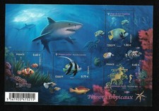Bloc Feuillet 2012 N°F4646 Timbres France Neufs - Poissons Tropicaux