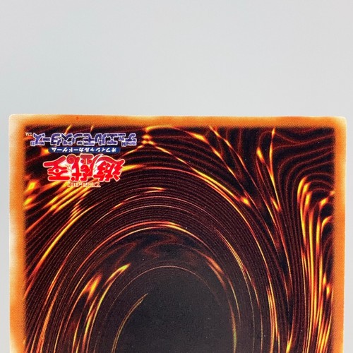 Cyber End Dragon Ultimate Rare CRV-JP036 Near Mint- Japanese Yu-Gi-Oh! - Picture 13 of 23