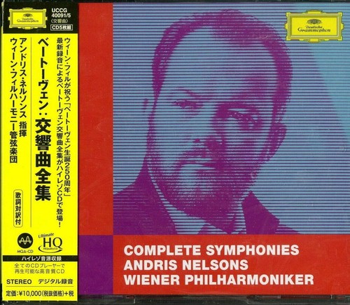 Andris Nelsons Beethoven: Complete Symphonies (UHQCD) (MQA) Japan Music CD - Picture 3 of 3
