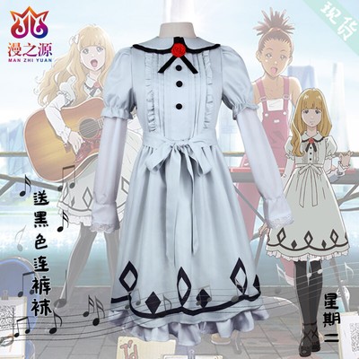 Anime Carole Tuesday Tuesday Cosplay Lolita Sweet Costume Anime Carole Tuesday Tuesday Cosplay Lolita Sweet Costume