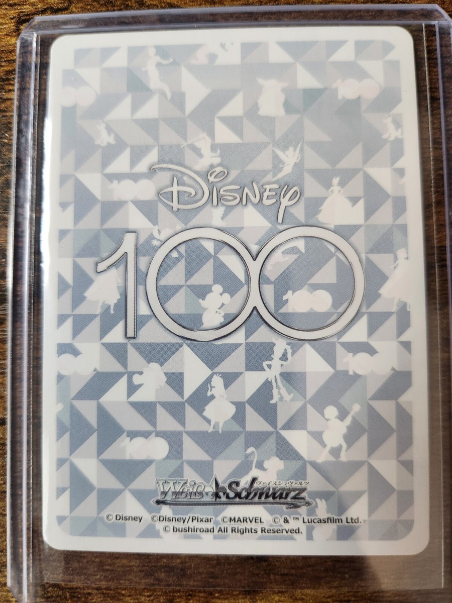 2023 Weiss Schwarz Elsa Frozen Dds/S104-098 Disney 100 CC Climax