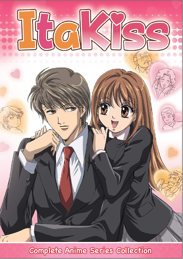アニメ イタズラなkiss DVD全9巻 全巻セット Amazon.com: イタズラなKiss 第9巻 [DVD] : Movies & TV