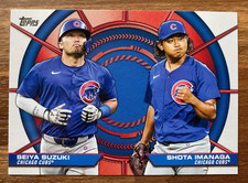 2025 Topps Series 2 Seiya Suzuki/ Shota Imanaga Dynamic Duos #DD-7 Cubs Card