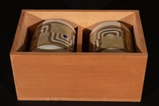 2 Japanese Tea Cup Yunomi Tan Brown Glaze Japan Pottery Ceramic Stoneware Boxed