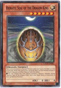 Hieratic Seal of the Dragon King GAOV-EN082 Galactic Overlord Common