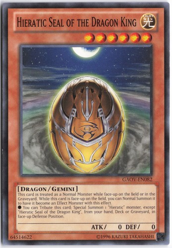 Hieratic Seal of the Dragon King GAOV-EN082 Galactic Overlord Common
