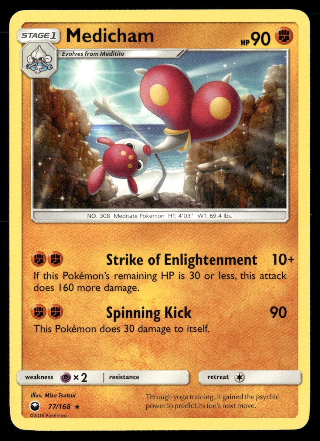Medicham 77/168 Rare Celestial Storm Pokemon NM/M