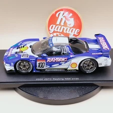 AUTOart 1/18 Honda NSX JGTC 2004 RAIBRIG #100 Blue White Race Car 38505