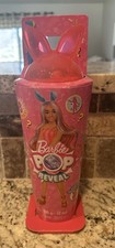 NIB Barbie Pop Reveal 1 Doll With 7 Surprise Accessories