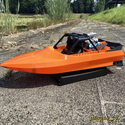 390mm Super Sprint Jet Boat Kit,  Alloy Propeller & Mini M-JET-35 Water Jet Pump