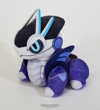   Pokemon Miraidon 8" Dolls Plush - Pokemon Center - 2024 NEW 