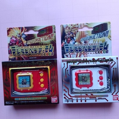 Digimon Pendulum COLOR / 6-SAIYUWARRIORS & 7-TOHOBRAVES 2 types