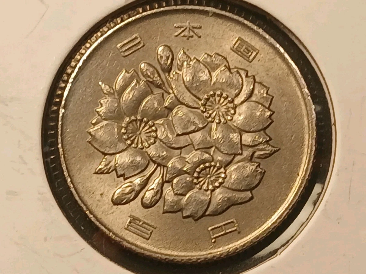 1979 Japanese Coins for sale | eBay