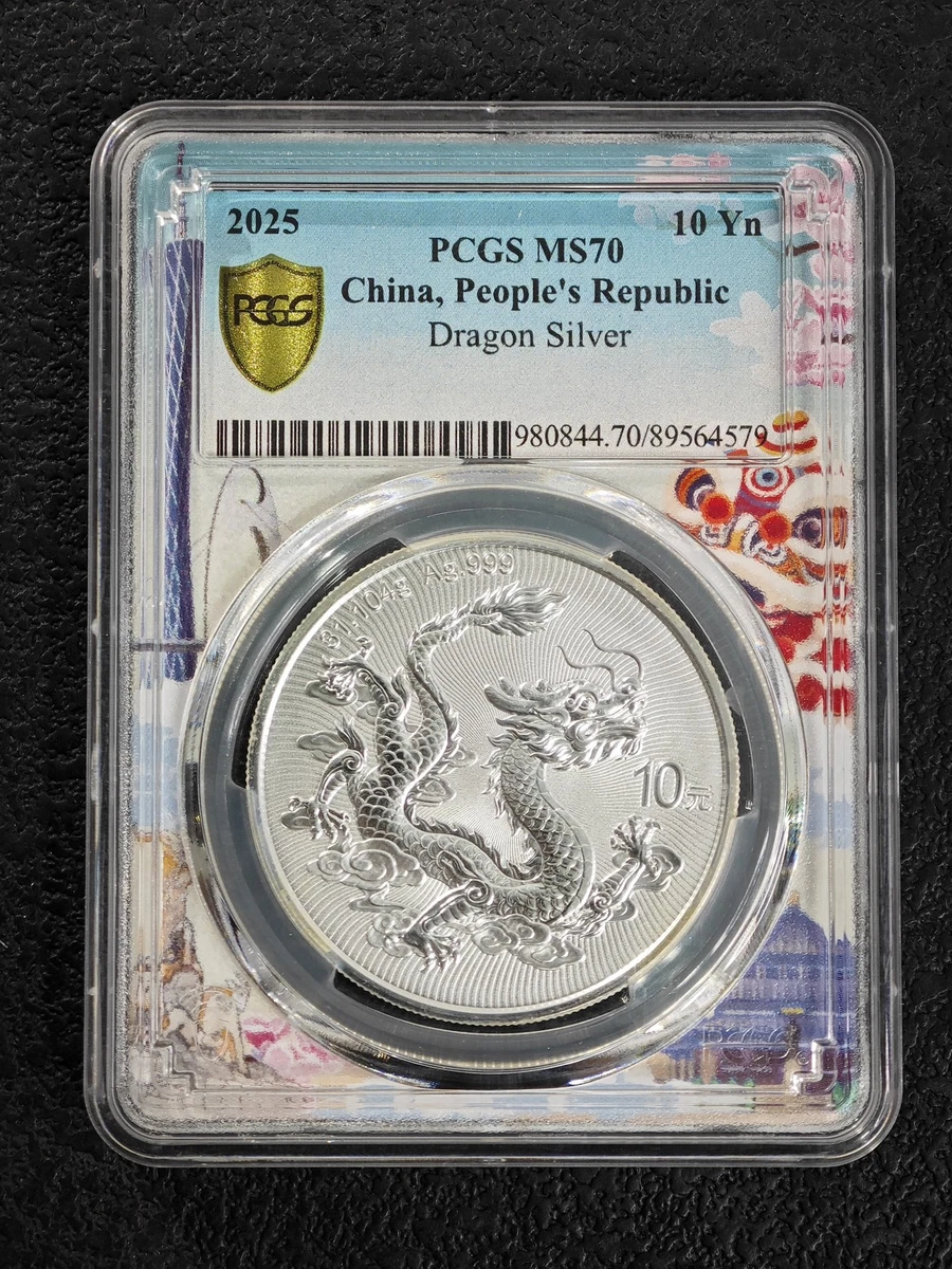 Dragon 硬币| eBay