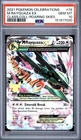 2021 POKEMON CELEBRATIONS CLASSIC COLLECTION #76 M RAYQUAZA EX PSA 10 New Cert