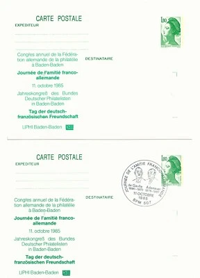 FRANKREICH 1985/8 Liberté 1,80 u. 2,00 Fr., 3 versch. Privat-GA-Postkarten CEPT - Bild 1 von 3