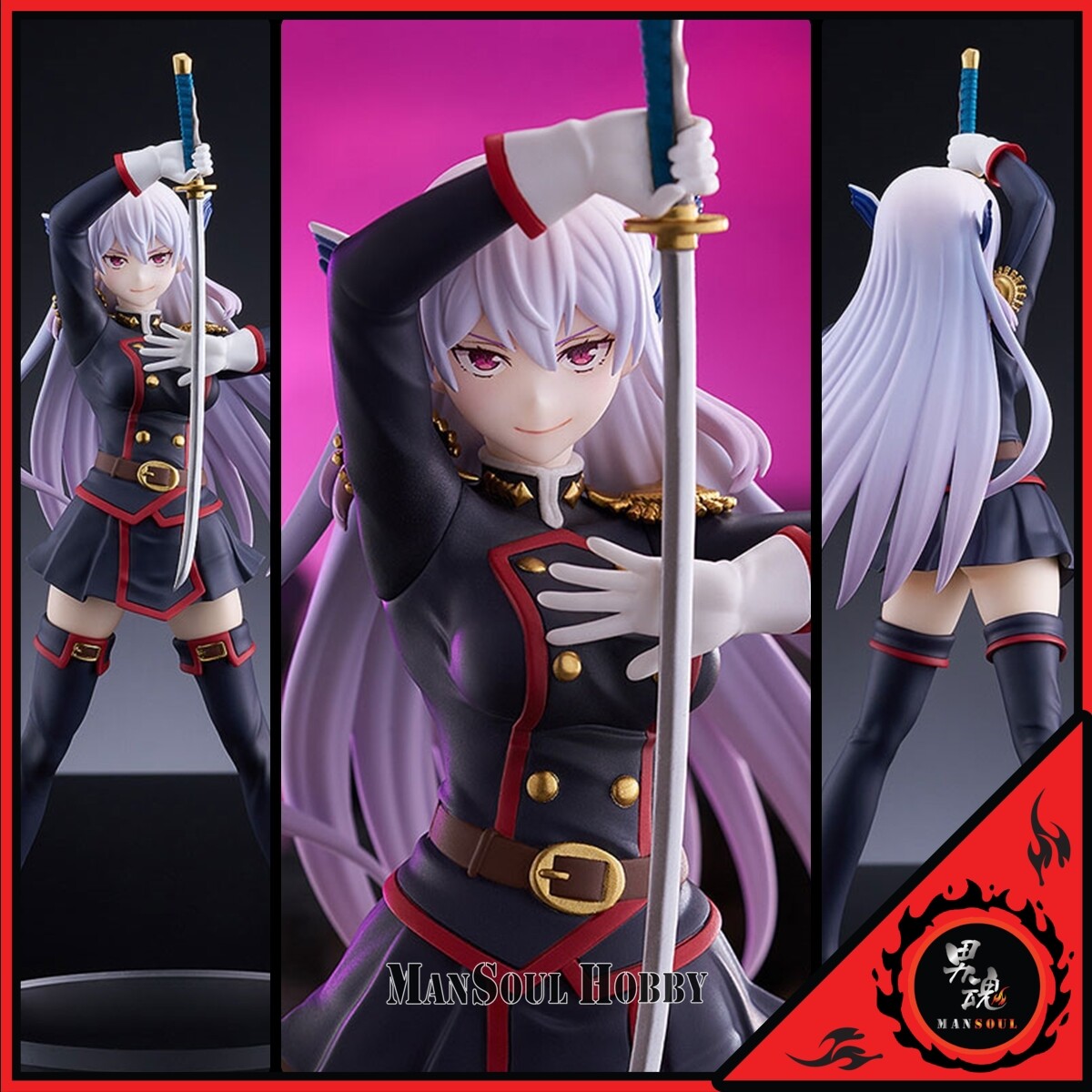 NEW Good Smile Company POP UP PARADE Chained Soldier Kyouka Uzen
