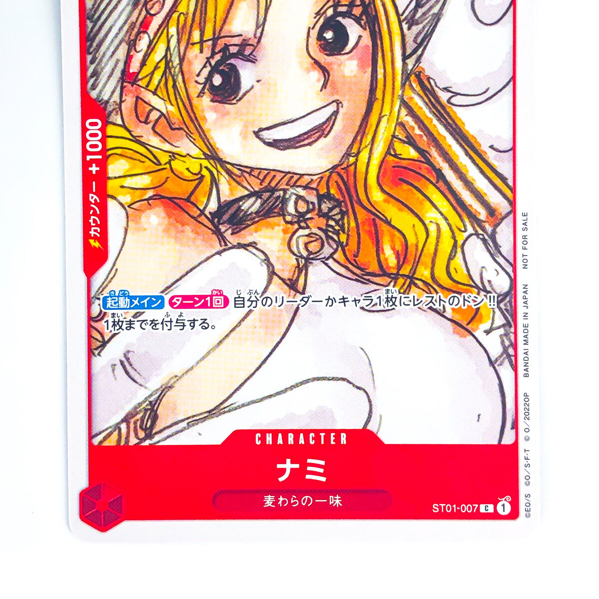 Nami ST01-007 C FILM RED Finale Set - ONE PIECE Card Game Nami ST01-007 C FILM RED Finale Set - ONE PIECE Card Game