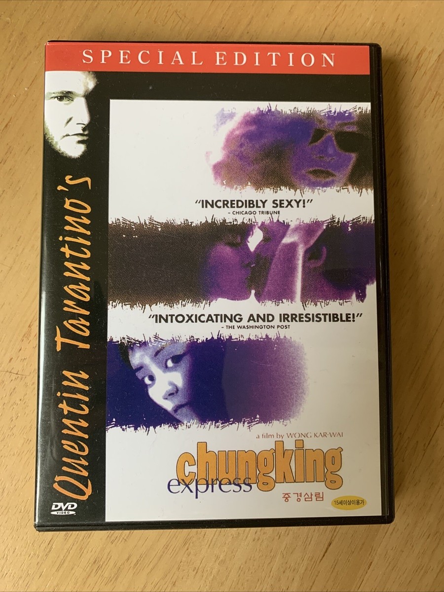 Chungking Express (DVD, 2004) used 5021866278308 UK