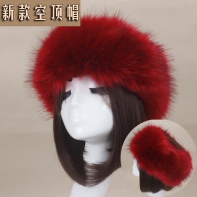 Fashion Fur-Like Thick Hat Female Warm Hair Band Ring Women Plush Empty Top Hat