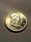 1954-D Franklin Half Dollar Unc+ #16548