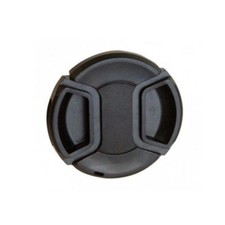 Vivitar 58mm Snap-On Lens Cap for Cameras  SLR Lenses - VIV-SC-58