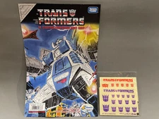 Transformers Japan E-Hobby Guardian City Manga Comic Autobot Decepticon Stickers