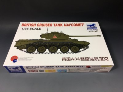 BRONCO CB35010SP 1/35 British Cruiser Tank A34 ''COMET''