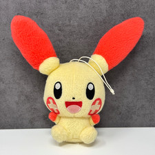 Offizielles Pokemon Banpresto 2013 - Plusle UFO Plüschtier Kuscheltier 7 Zoll - Japan Import