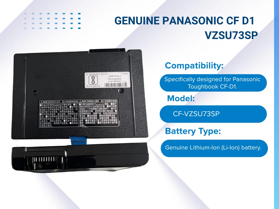 Genuine Panasonic CF D1 CF-VZSU73SP 63 Wh Battery CF-D1 mk1, mk2, mk3 - Image 2 of 4