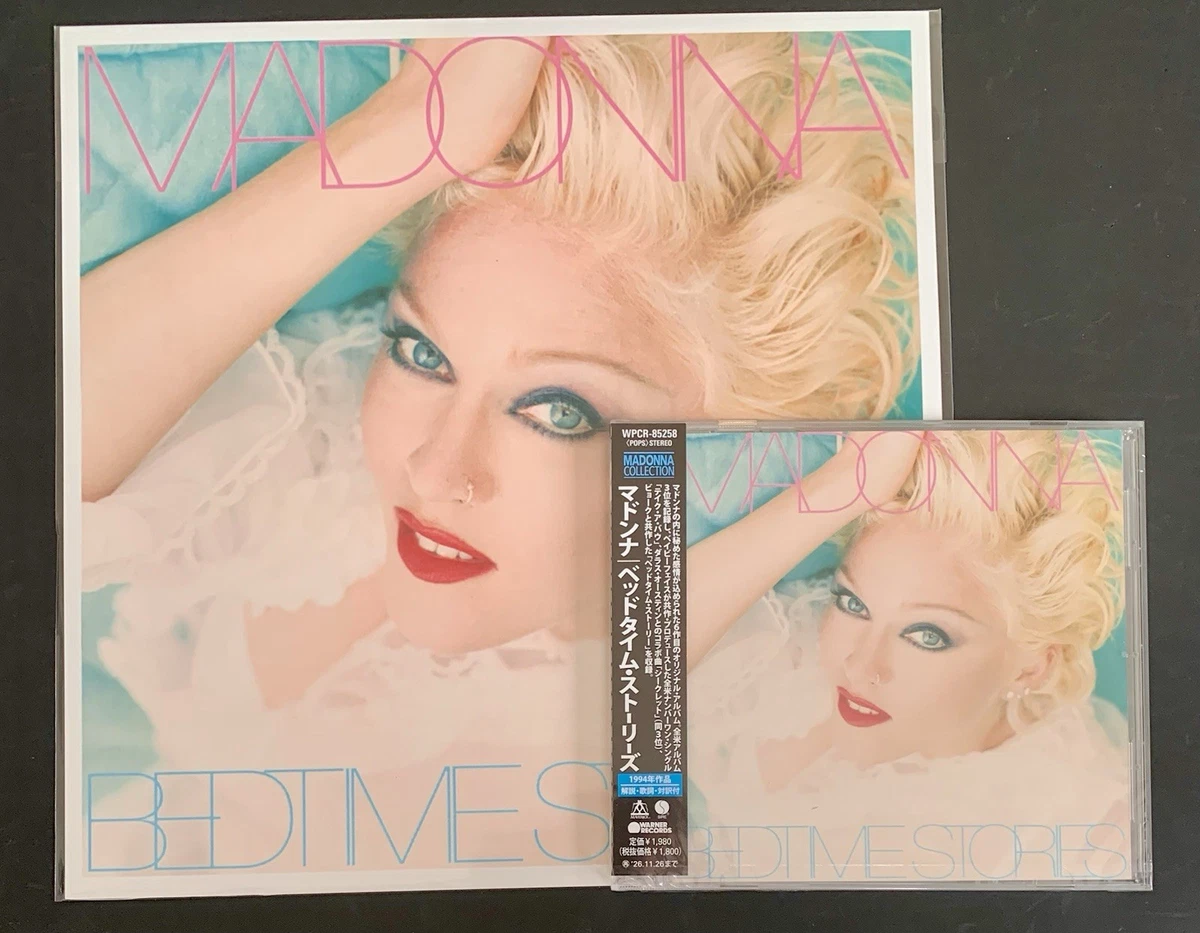 madonna japan promo cd products for sale | eBay