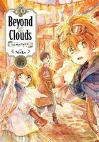 Beyond The Clouds 3, Nicke