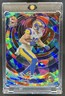 2023 Panini Spectra Cooper Kupp Astral #/40 Rams