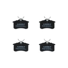 Satz Bremsbeläge Bremsklötze hinten für Audi A6 C5 4B2 4B5 A8 D2 4D2 | 239209