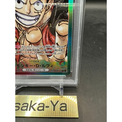 PSA 10 Monkey D Luffy OP01-003 Leader Parallel Romance Dawn ONE
