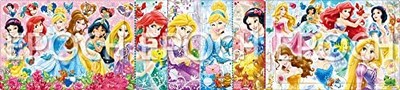 Epoch Apollo's Step Panorama Puzzle - Disney Princess 8/12/16 Pieces Children's