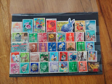 + de 40  timbres Japon      (lot X 200 )
