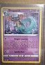Dragapult 006/015 McDonald's 2024 🔥 Pokémon Collectible Card