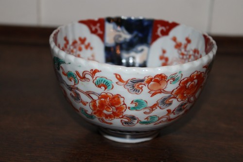 Small Antique Chinese Japanese Imari Tea Bowl Foo Dogs Floral Green Purple Red - Picture 8 of 12
