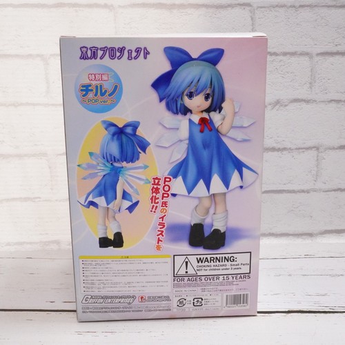 Touhou Project Cirno Figure POP Version Griffon Enterprises Special Edition PVC - Picture 6 of 20