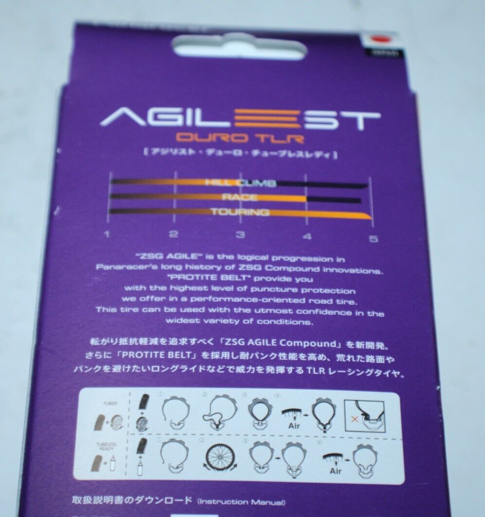 Panaracer Agilest Duro TLR Road Bike Tire 700x30c Amber Touring