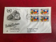 UN NEW YORK 1961 FDC ART CRAFT DAG HAMMARSKJOLD ABSTRACT FLAGS BLOCK OF 4
