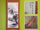 Japanese Hanging Scroll Kakejiku Ink Wash Landscape Painting - Mountain & River