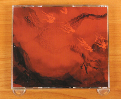 Trivium - Shogun CD (Japan 2008 Roadrunner Records) RRCY Trivium - Shogun CD (Japan 2008 Roadrunner Records) RRCY