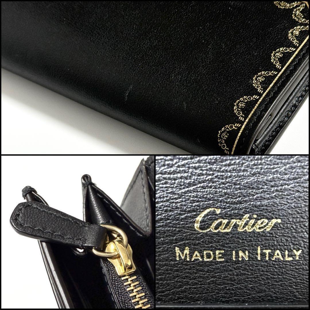 @Cartier Black Leatherレディース長財布 楽天市場】【財布】Cartier カルティエ ルイカルティエ