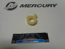 Quicksilver Mercury Marine 286827 Reverse Lock Lever O.E.M. N.O.S QTY 1