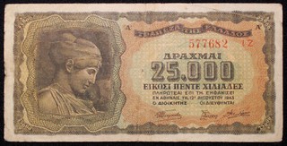 Greece 25000 Drachma 1943 P 123 (SLIB L1006) BA U5